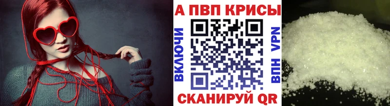Все наркотики Дегтярск НБОМе  КОКАИН  МЕФ  Марихуана  ГАШ  МЕТАМФЕТАМИН 