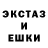 МЕФ кристаллы Shatoya Moore