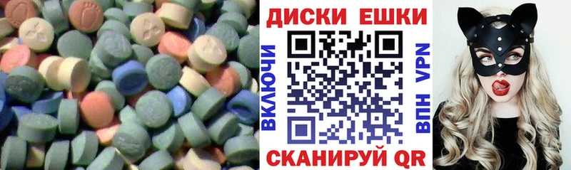 ЭКСТАЗИ бентли Дегтярск