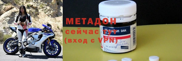 MESCALINE Бородино