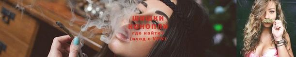 MESCALINE Бородино